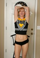 Ami Emerson from ATK Archives