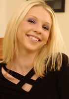 ATK Archives: Autumn (Autumn in amateur)