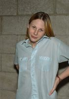 ATK Archives: Erin (Erin in amateur)