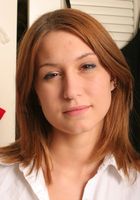 Ginger from ATK Archives