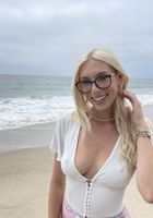 ATK Galleria: Kay Lovely (Kay Lovely Outdoor Strip and Date)