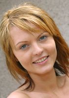 Lenka from ATK Archives