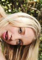 ATK Galleria: Mina (Mina steps out for some fresh air)