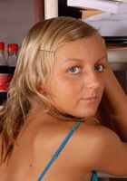 ATK Petites: Nourse (Nourse in young and hairy)