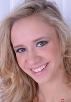 Rachel James from ATK Premium