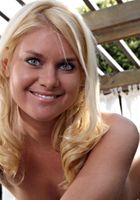 ATK Archives: Randee Reed (amateur Randee Reed is being naughty outdoors)