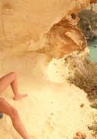 ATK Archives: Sigal (Sigal in)