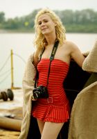 ATK Premium: Taylor (Taylor in artistic)