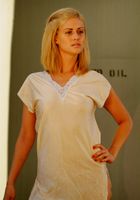 ATK Premium: Taylor (Taylor in artistic)